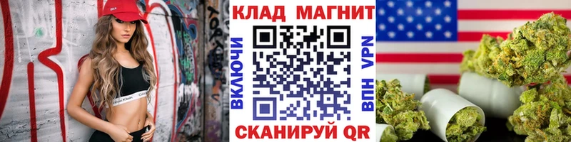 Где можно купить наркотики Ленск АМФ  A PVP  ГАШИШ  Cocaine 