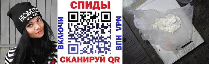 Амфетамин 98%  Ленск 