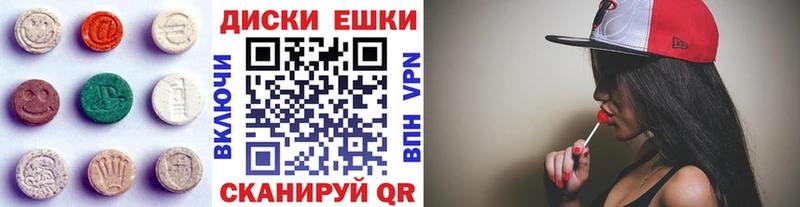 ЭКСТАЗИ Philipp Plein  kraken ONION  Ленск  дарнет шоп 