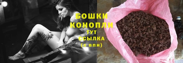 кокаин колумбия Балахна