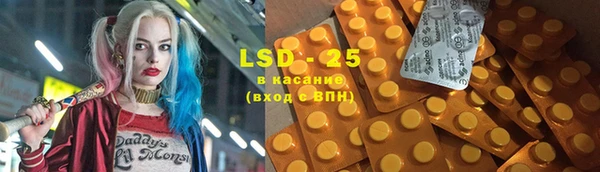 кокаин колумбия Балахна