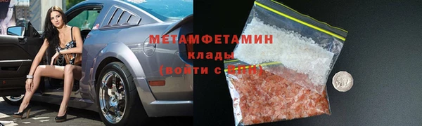 кокаин колумбия Балахна