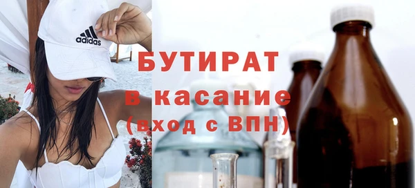 кокаин колумбия Балахна