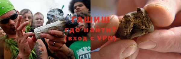 PSILOCYBIN Баксан