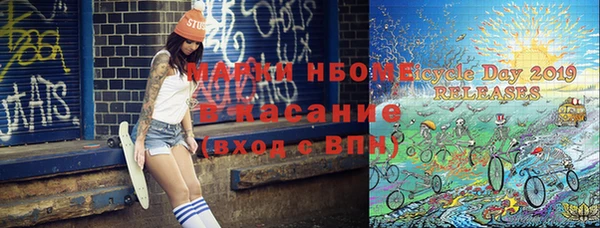 кокаин колумбия Балахна