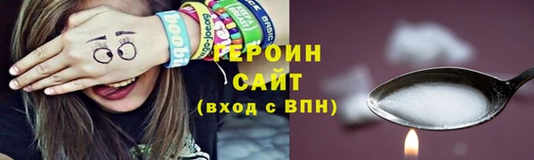 PSILOCYBIN Баксан