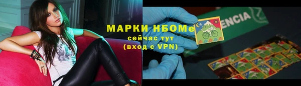 кокаин колумбия Балахна