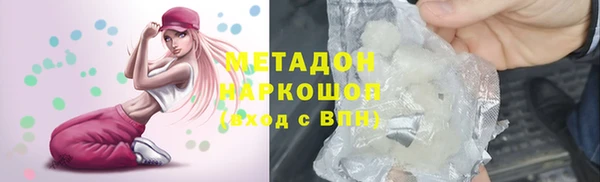 PSILOCYBIN Баксан