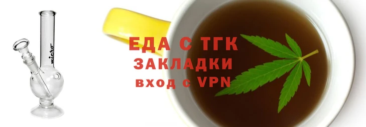 PSILOCYBIN Баксан
