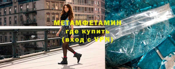 кокаин колумбия Балахна