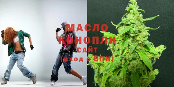 кокаин премиум Балабаново