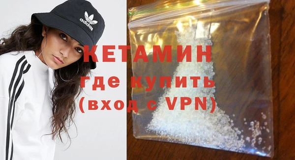 кокаин колумбия Балахна