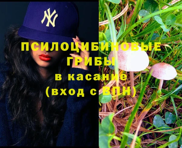 кокаин колумбия Балахна