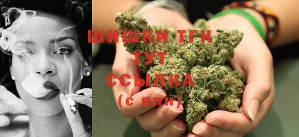 кокаин колумбия Балахна