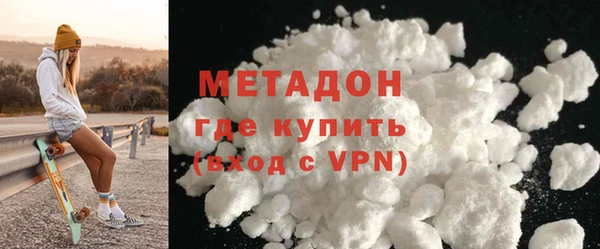 PSILOCYBIN Баксан