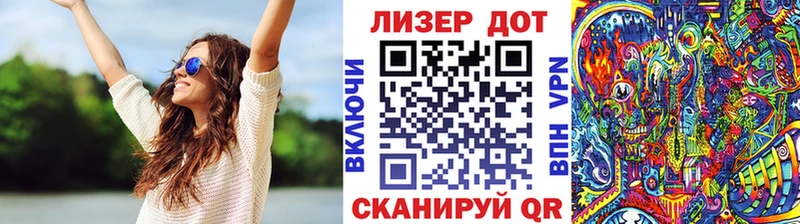 как найти закладки  Ленск  Наркотические марки 1,5мг 