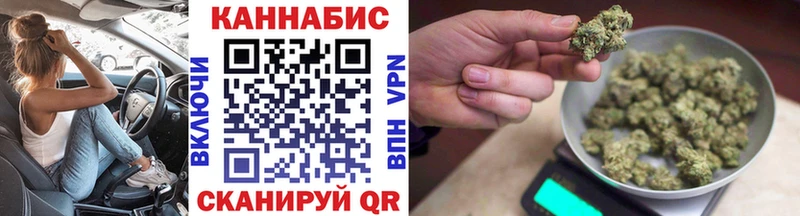 darknet телеграм  Ленск  Марихуана тримм 